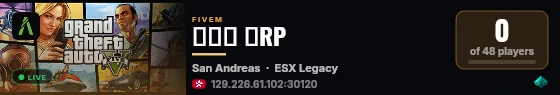 天际线 半RP live status badge