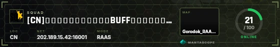 HUD badge preview
