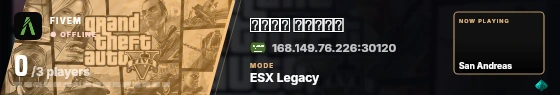 Blade badge preview