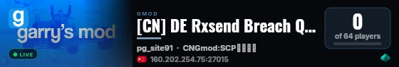 [CN] DE Rxsend Breach Q群1059419385 live status badge