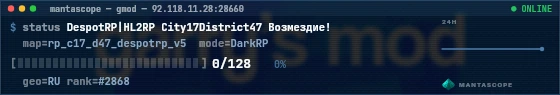 Console badge preview