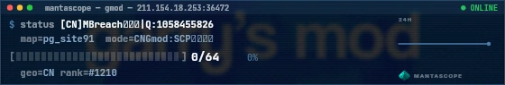 Console badge preview