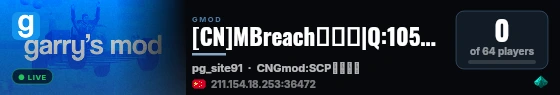 [CN]MBreach正式服|Q:1058455826 live status badge