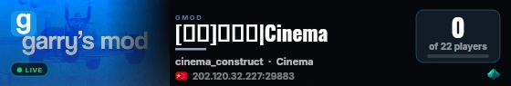 [月读]电影院|Cinema live status badge