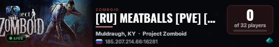 [RU] MEATBALLS [PVE] [VANILLA] 24/7 live status badge