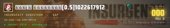 Arcade badge preview