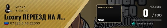 Sweep badge preview