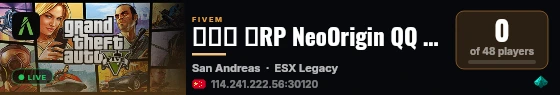 新起源 轻RP NeoOrigin QQ 435456146 live status badge