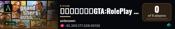 超玩游戏社区丨GTA:RolePlay 2026丨团队入驻扶持丨手搓插件丨极致优化丨群1071678285  live status badge