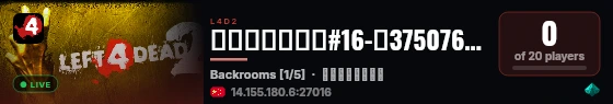 柚子茶和菠萝啤#16-群375076264[路程:6%][地图:1/5] live status badge