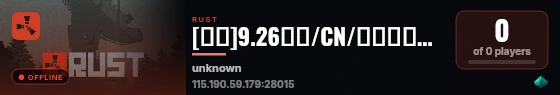 [树籽]9.26新开/CN/公益无赞助/独狼/双人/三人/友� live status badge