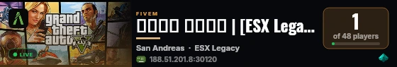 gg | [ESX Legacy] live status badge