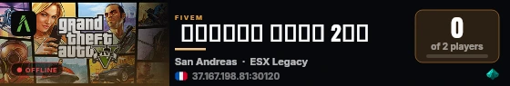  𝔊𝔢𝔯𝔪𝔞𝔫 ℭ𝔞𝔯𝔰 2𝔅꧂ live status badge