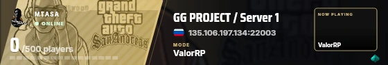 Blade badge preview
