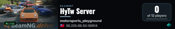 HyTw Server live status badge