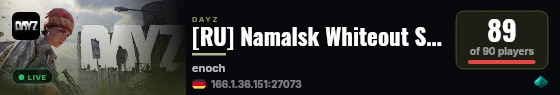 [RU] Namalsk Whiteout SurvivorZ -- Guns++ Casual X20 Loot Events live status badge