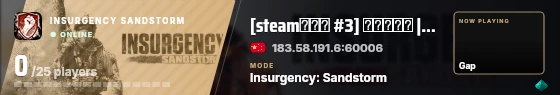 Blade badge preview