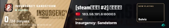 Blade badge preview