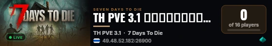 TH PVE 3.1 เล่นเรื่อยๆ live status badge