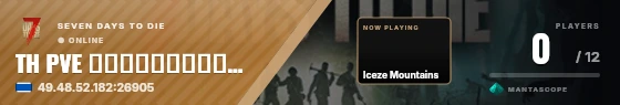 Sweep badge preview