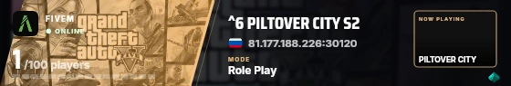 Blade badge preview