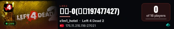 写实-0(群号197477427) live status badge