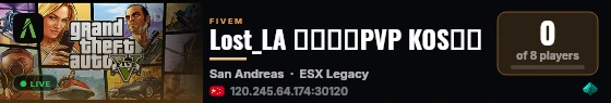 Lost_LA 外服同款PVP KOS玩法 live status badge