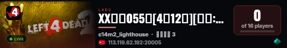XX多特055服[4特12秒][重启:0|路程:0%][计时:3494m:15s] live status badge