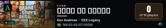 مدينة ذا لاين live status badge