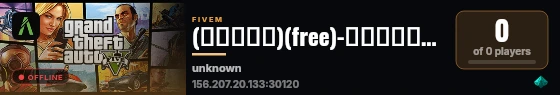(مجانا)(free)-العربي ESX المجتمع live status badge