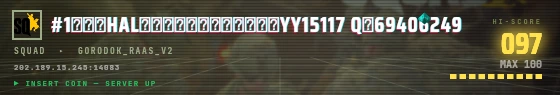 Arcade badge preview