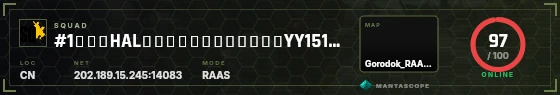 HUD badge preview