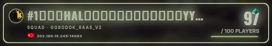 Marquee badge preview