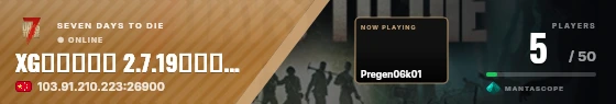 Sweep badge preview