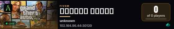 زيوطي فاميلي live status badge