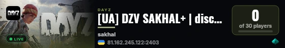 [UA] DZV SAKHAL+ | discord.gg/EFgMrM7zSx live status badge