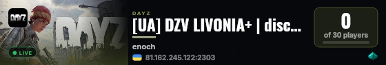 [UA] DZV LIVONIA+ | discord.gg/EFgMrM7zSx live status badge