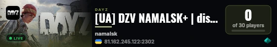 [UA] DZV NAMALSK+ | discord.gg/EFgMrM7zSx live status badge