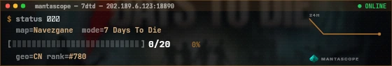 Console badge preview