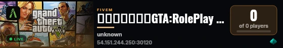 超玩游戏社区丨GTA:RolePlay 2026丨团队入驻扶持丨手搓插件丨优化好 live status badge