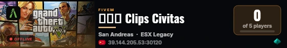 曲別針 Clips Civitas live status badge