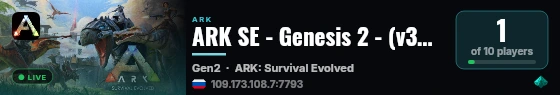 ARK SE - Genesis 2 - (v361.7) live status badge