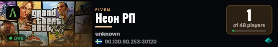 [Qbox Project] Неон РП live status badge