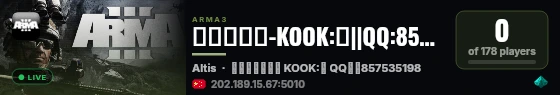 云顶生活服-KOOK:无||QQ:857535198 live status badge