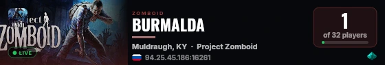 BURMALDA live status badge