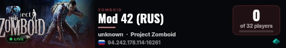 Mod 42 (RUS) live status badge