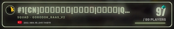 Marquee badge preview