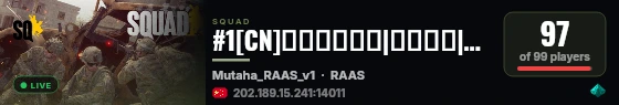 #1[CN]『兔子通宵』|萌新攻防|投票选图|Q群940462463 yY1461880625 VIP live status badge