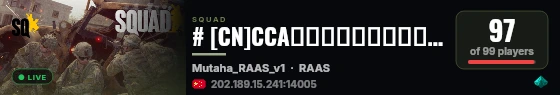 # [CN]CCA✬响箭随机攻防萌新快乐服萌新欢乐轻规 QQ群：595960811 live status badge