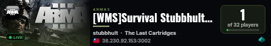 [WMS]Survival Stubbhult GM PVE|AFM Test Server live status badge